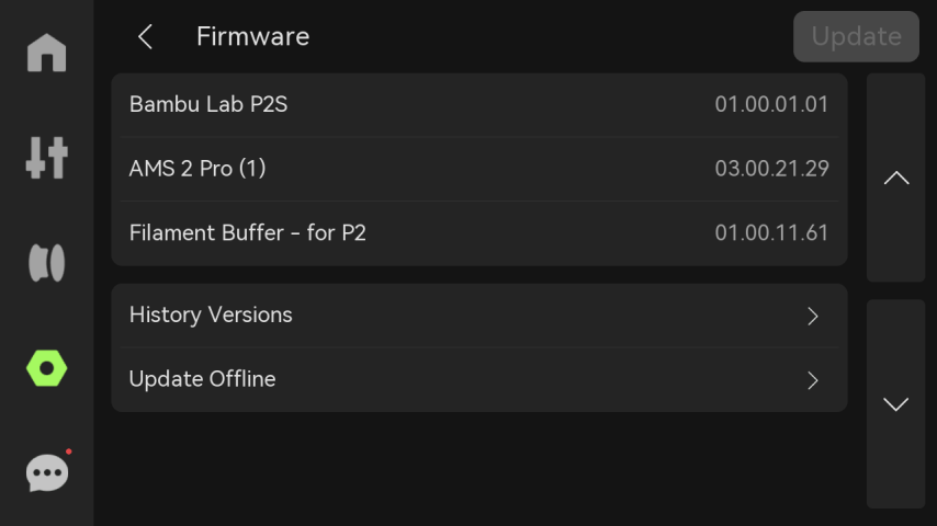 image_028_firmware_en.png