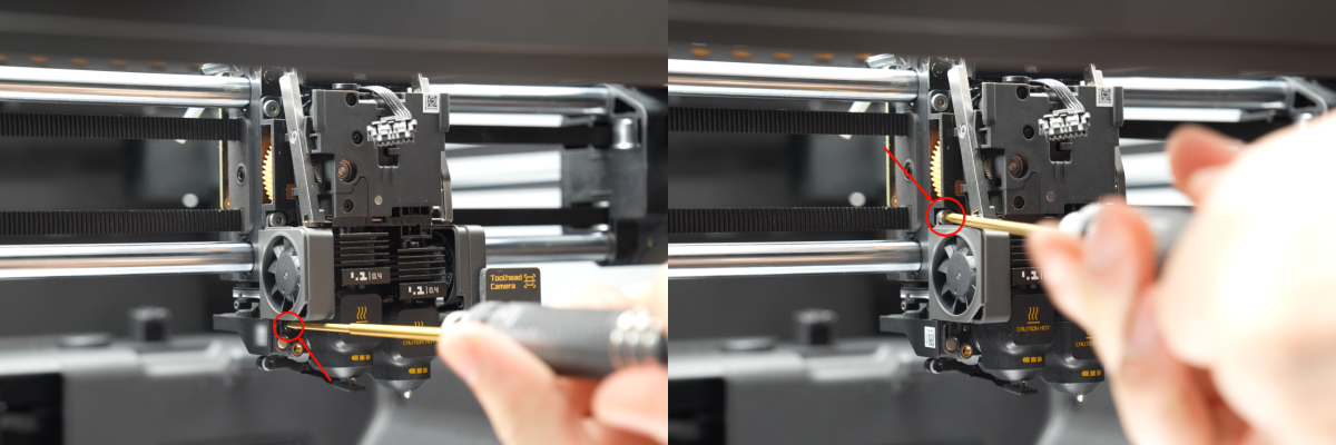 008_009_remove_left_fan_screw.png