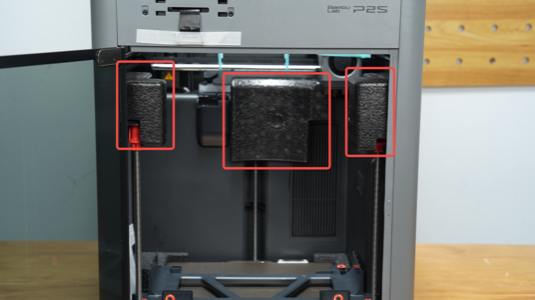018_21-remove-chamber-foam-v2.png