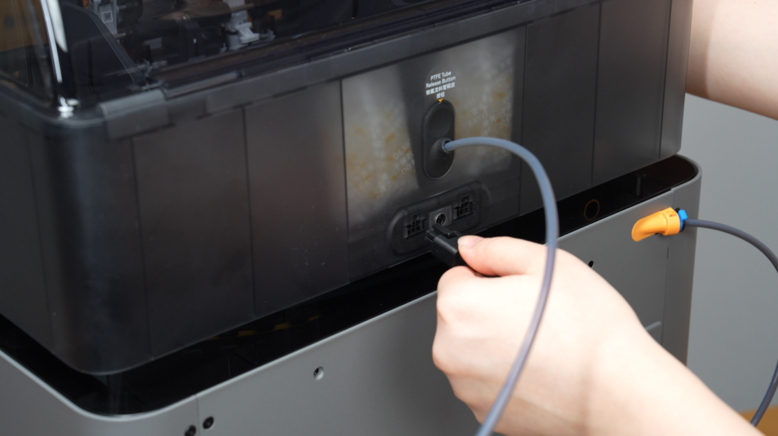 041_43-install-ams-6.png