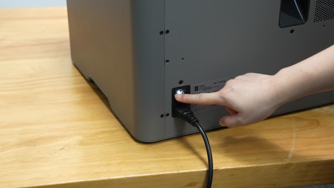 050_50-power-on-2.jpg