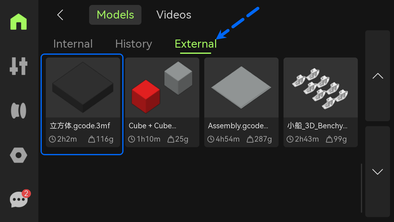 first-layer-optimization_21.png