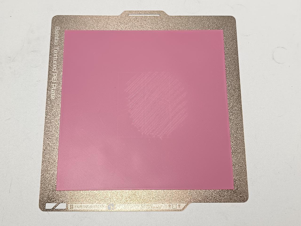 image_012_partial_first_layer_too_low.jpg