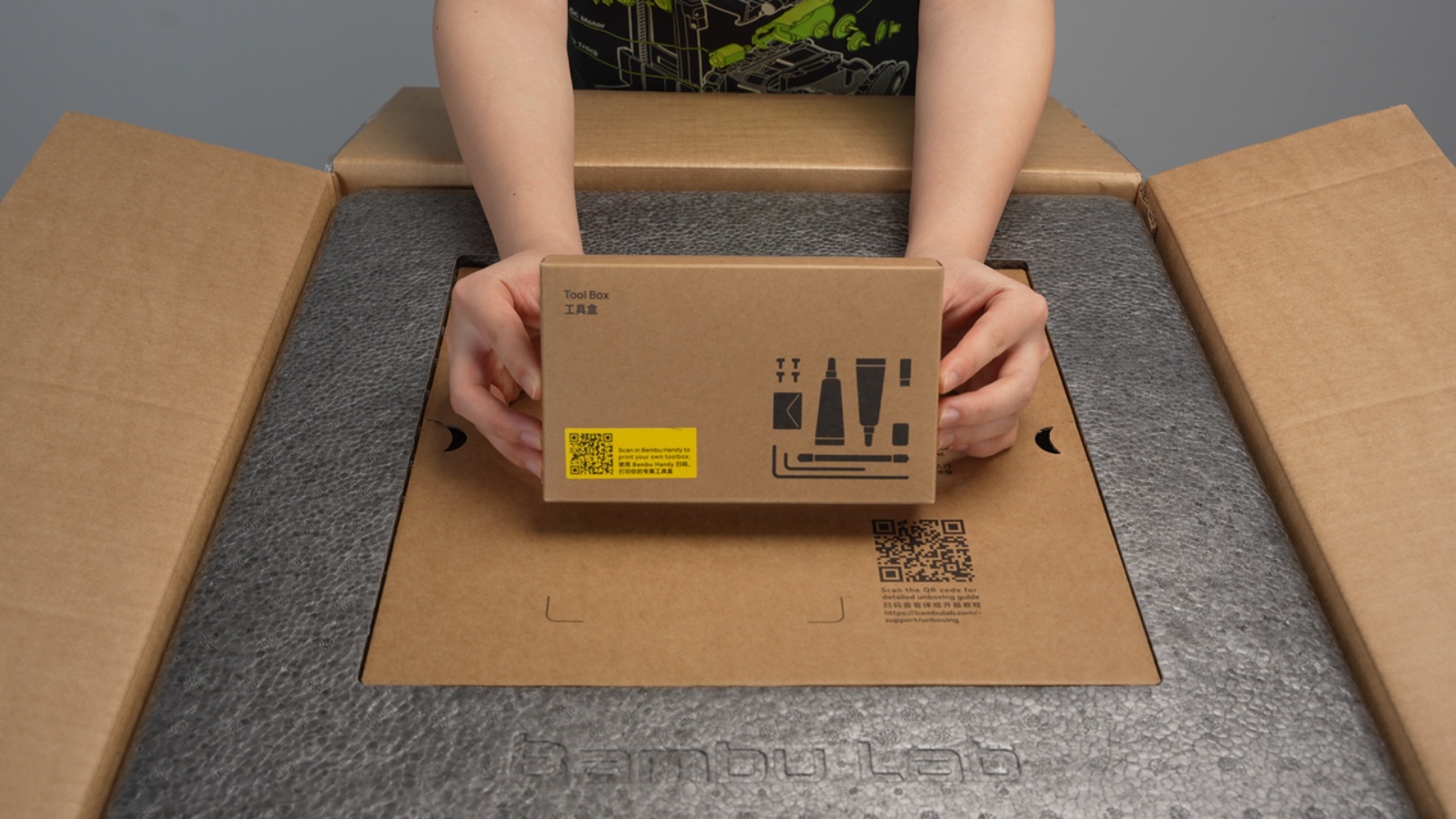 x2d_unboxing_03.png