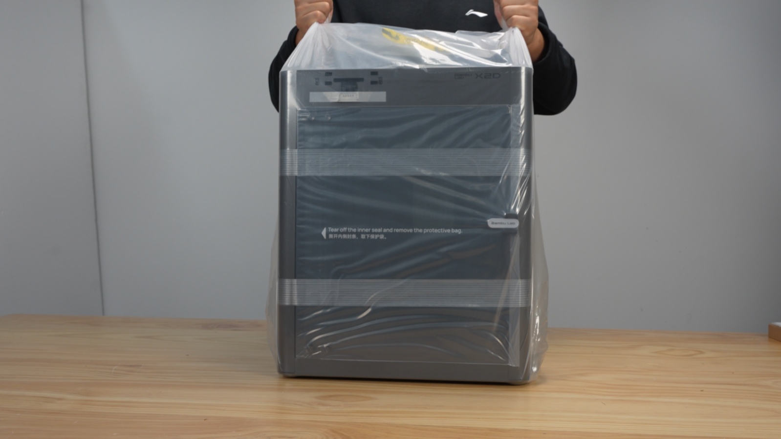 x2d_unboxing_08.png