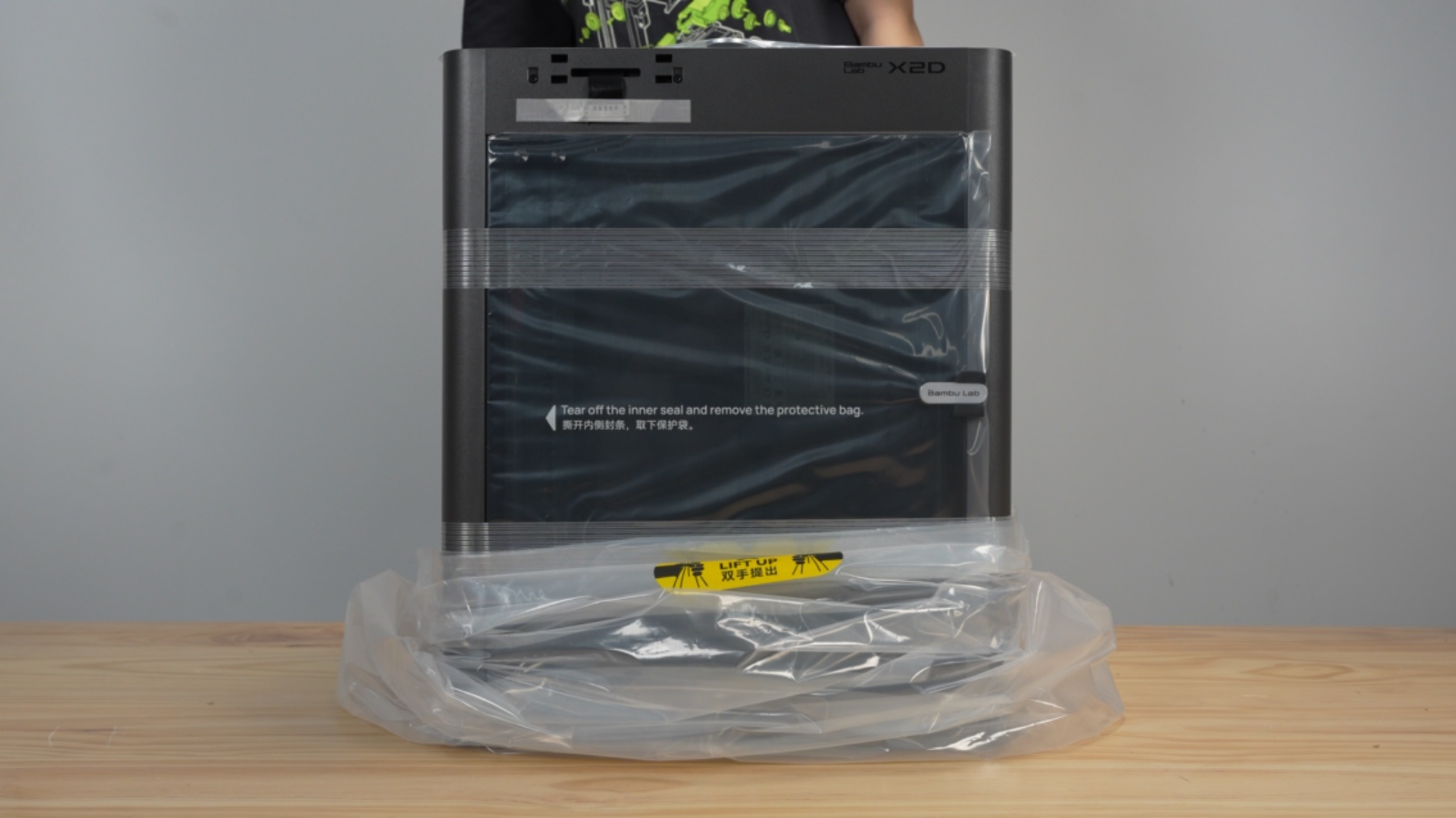 x2d_unboxing_09.png