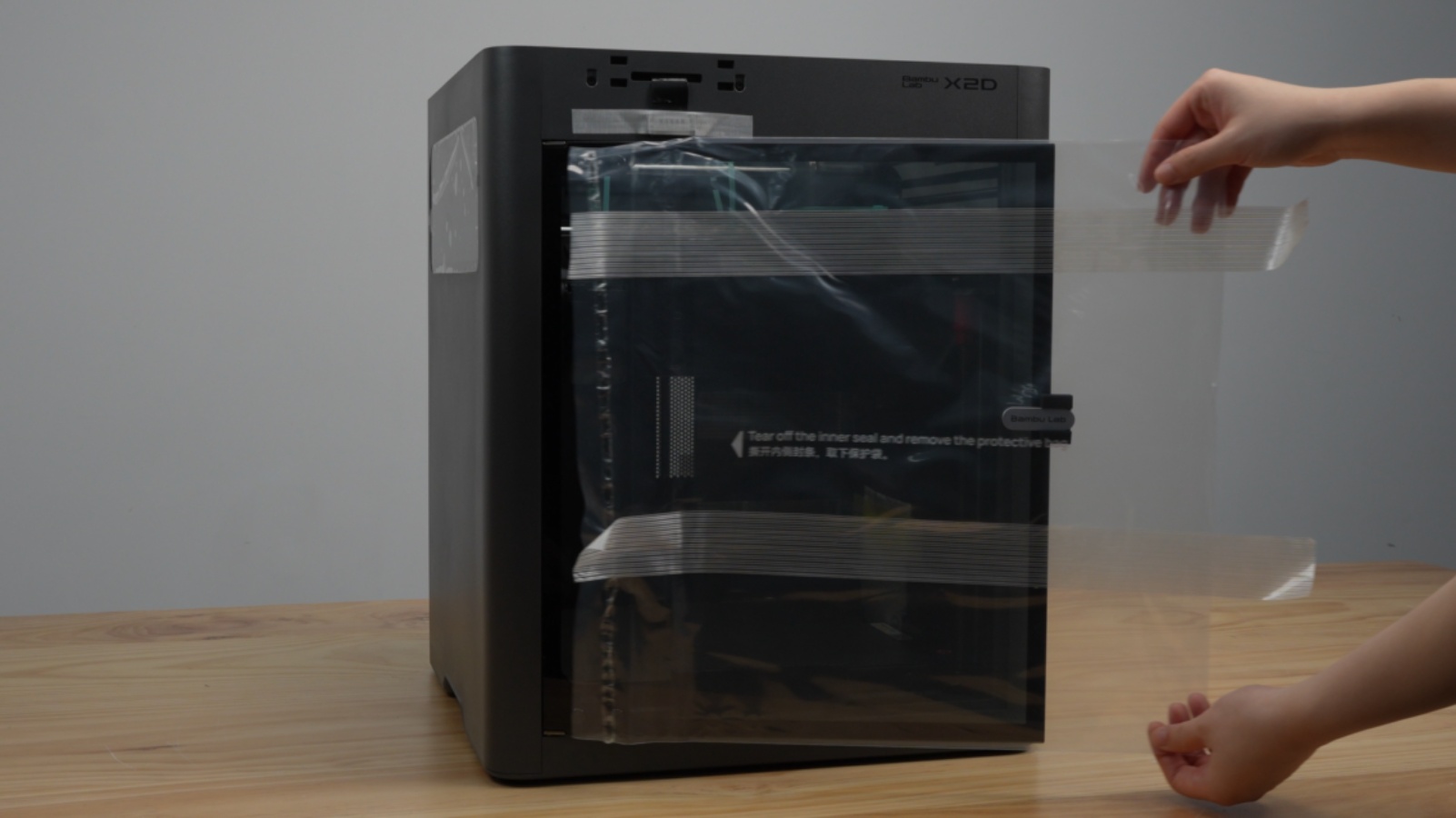 x2d_unboxing_13.png