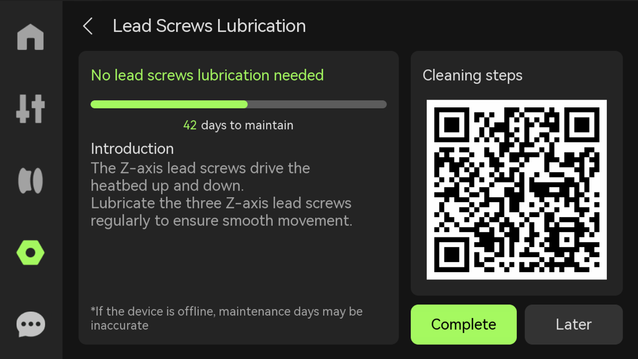 screen-operation_056.png