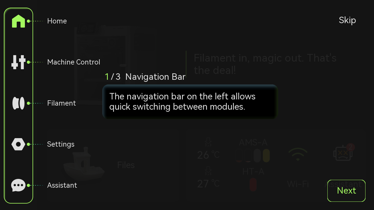 screen-operation_059.png