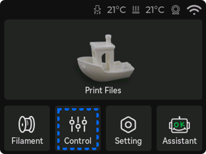 เข้าเมนู Control จากหน้าจอเครื่อง
