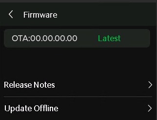 หน้า Firmware