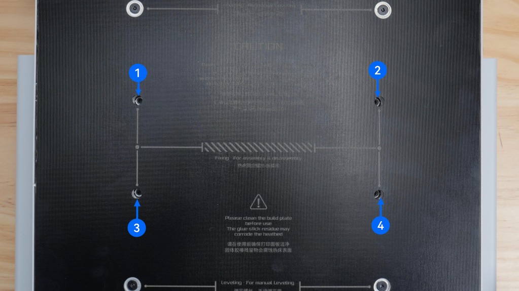 ขันน็อตยึด Heatbed ทั้ง 4 จุด