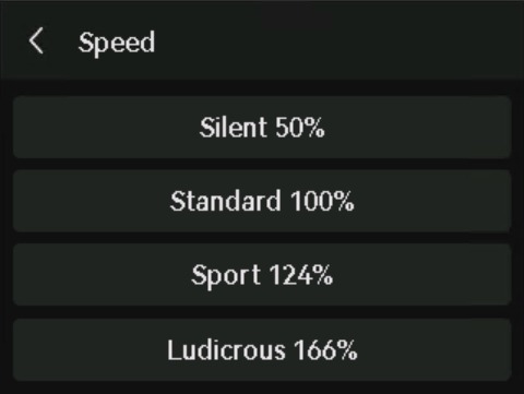 ตัวเลือกโหมด Print Speed