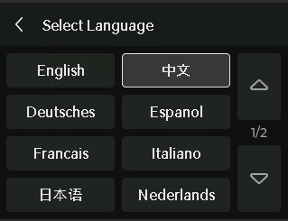 หน้าเลือกภาษา