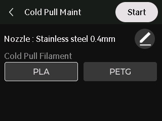 หน้าจอเริ่ม Nozzle Cold Pull Maintenance