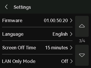 หน้า Settings หน้าที่ 3