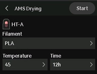 หน้าตั้งค่าการอบเส้นใน AMS