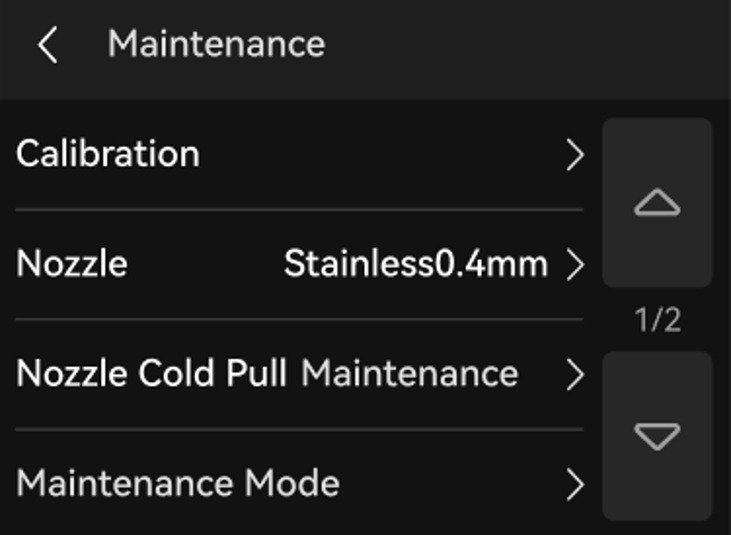 หน้า Maintenance หน้าที่ 1