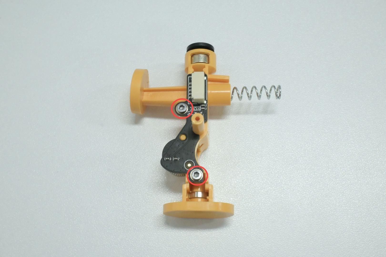 013_filament_detection_sensor_screws.jpg